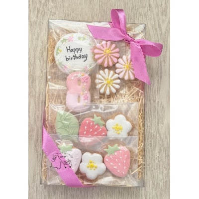 イチゴのバースデーアイシングクッキーセット【8歳向け】