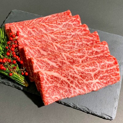 【山形牛】黒毛和牛 A4・A5ランク　すき焼き・しゃぶしゃぶ用　2000g