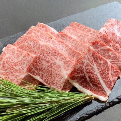 【山形牛】黒毛和牛  A4・A5ランク 　厳選部位　焼き肉用(ロース・モモ・バラ肉など) 1500g
