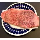 山形牛　サーロイン1枚　計230g