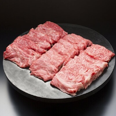 「2020年3月上旬発送」山形牛　すき焼き用　450g