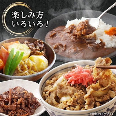 山形牛　切落し　1000g