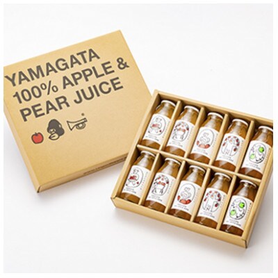 リンゴリらっぱリンゴジュース　180ml×10本セット