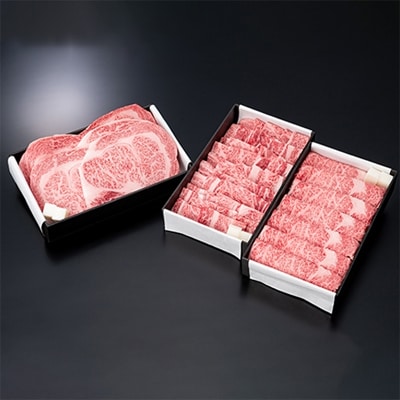 山形牛ロースステーキ(約200g×5枚)ロース焼肉用(約1000g)ロースすきやき用(約1000g)