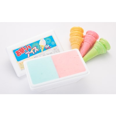 叶内冷菓さんのお祭りをアイス「ストロベリー×ソーダ」コーン7個付き