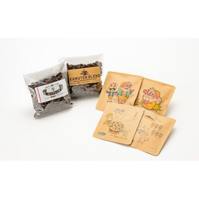【自家焙煎珈琲の店bino】コーヒー豆(100g)とドリップバック(4袋)セット