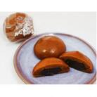 かむてんまんじゅう10個入【冷凍】