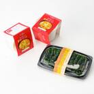 ii-nyaFOOD 新庄の朝ごはんセット