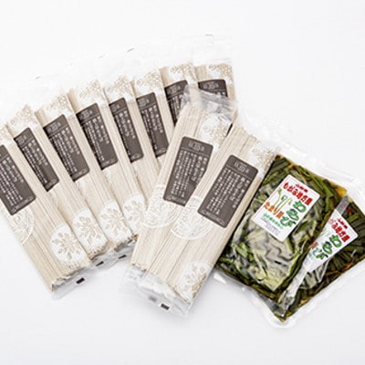 新庄の田舎そば10人前・天然わらびのたまり漬けセット