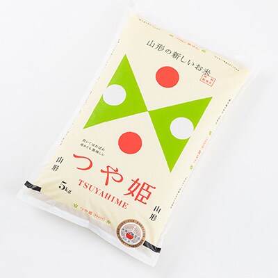 2023年3月発送開始『定期便』米食味鑑定士厳選新庄産つや姫(精米)5kg全6回