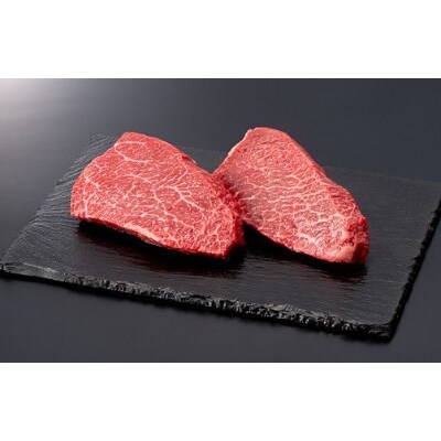 【産地直送  山形牛】 最高5等級～4等級　厳選部位　ステーキセット　700g