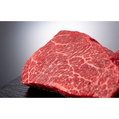 【産地直送  山形牛】 最高5等級～4等級　厳選部位　ステーキセット　700g