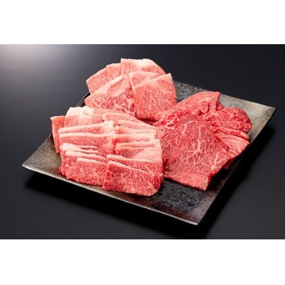 【産地直送　山形牛】　最高5等級～4等級　厳選部位　焼肉セット(モモ・カタ・ロース)　800g