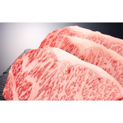 【産地直送　山形牛】　最高A5等級の頂　ステーキ・焼肉セット　1.2kg