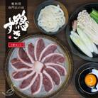 鴨すき焼き 一食分 【鴨料理と十割蕎麦かもん新庄駅本店の看板製品】