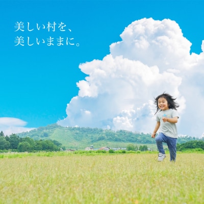 手軽に極上の鴨を楽しむ最上鴨 むね・もも スライスセット 120g