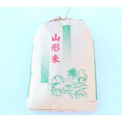 至福のはえぬき(精米)25kg