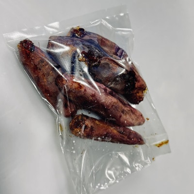 熟成焼き芋　ふくむらさき 300g 小芋サイズ　冷凍でお届け