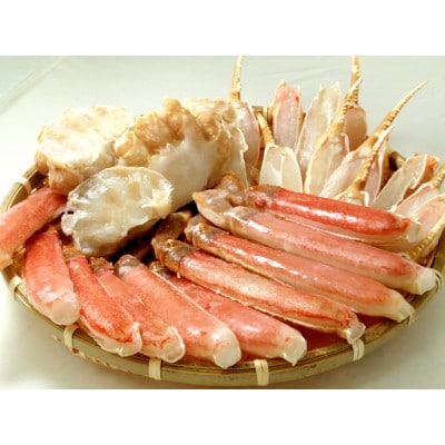 生ずわい蟹 カニ鍋セット1.2kg(カット済み)【13】