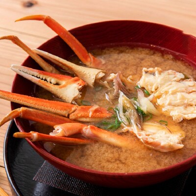 生ずわい蟹 カニ鍋セット1.2kg(カット済み)【13】