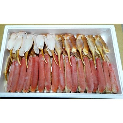 【2023年10月上旬発送】生ずわい蟹 カニ鍋セット2.0kg(カット済み)【16】