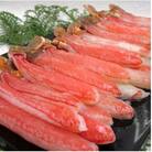 生ずわい蟹 カニしゃぶ用 棒肉250g(10～15本)