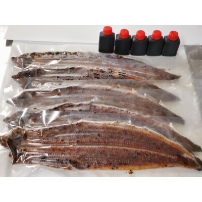 【2023年11月上旬発送】特大 「国産うなぎ蒲焼」5尾(1.15kg～1.25kg)