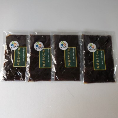 大阪産「茎わかめ佃煮」4袋