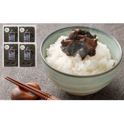 大阪産「わかめ佃煮(しめじ入り)」4袋【年末年始にもオススメ】