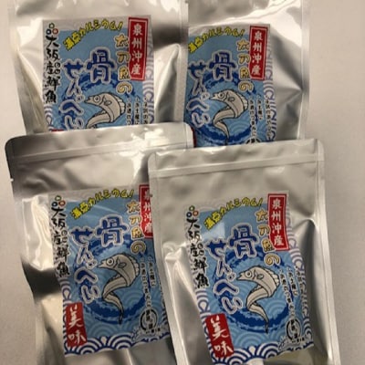 『タチウオ』太刀魚の骨せんべい 4袋