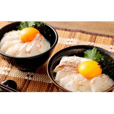 「真鯛の生鯛めしセット」5食分