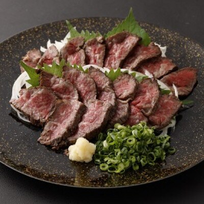 国産牛「ローストビーフ」1.0kg(200g×5個)