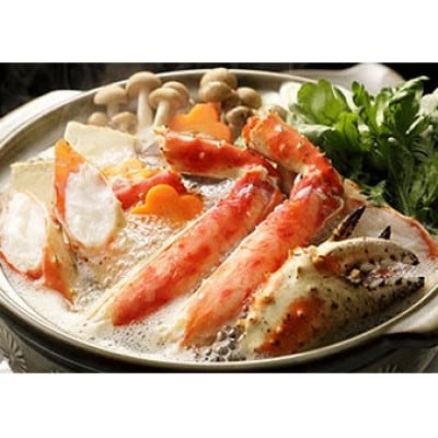 【さとふる限定】生たらば蟹 5Lサイズ 3.0kg(3肩)