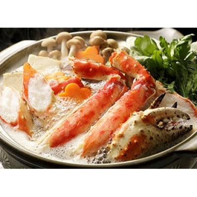【さとふる限定】ボイルたらば蟹 800g(カット済み)