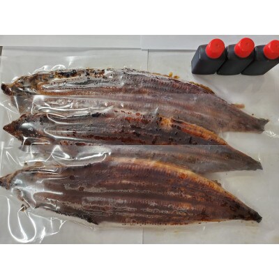 【2026年2月14日より順次発送】「国産うなぎ蒲焼」3尾(690～750g)と特製タレ3個セット