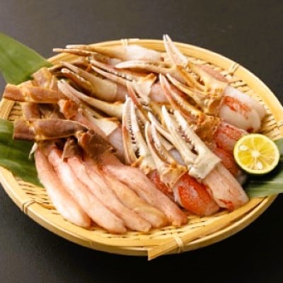 【2026年3月28日より順次発送】生ずわい蟹 しゃぶしゃぶセット(棒肉500g+爪肉500g)
