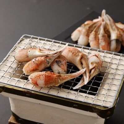 【2025年9月27日より順次発送】生ずわい蟹 カニ爪肉 1.0kg(8～25本×2袋)【9】
