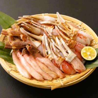 【2025年11月22日より順次発送】生ずわい蟹 しゃぶしゃぶセット(棒肉500g+爪肉500g)