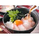 【2025年12月27日より順次発送】「真鯛の生鯛めしセット」3食分