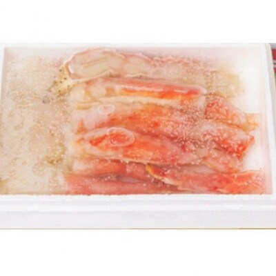 【2026年8月29日より順次発送】ボイルたらば蟹 800g(カット済み)