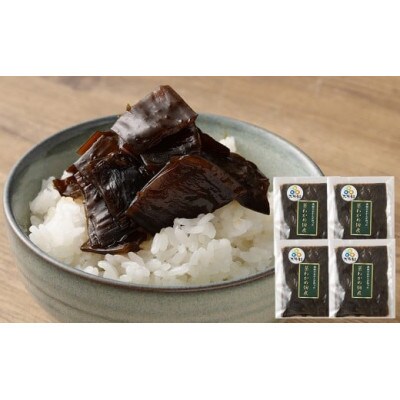 【2026年12月12日より順次発送】大阪産「茎わかめ佃煮」90g×4袋