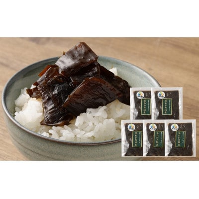 【2027年1月16日より順次発送】大阪産「茎わかめ佃煮」90g×5袋