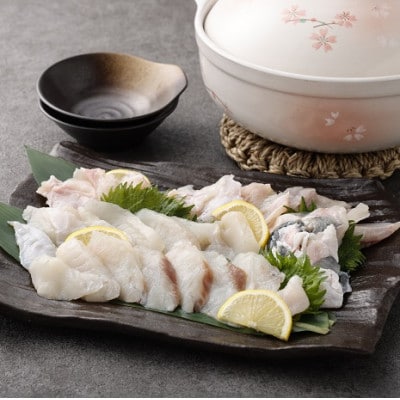 国産 トラフグ600g(とらふぐ鍋用にカット済み)トラフグ鍋(てっちり)・海鮮鍋・寄せ鍋にオススメ