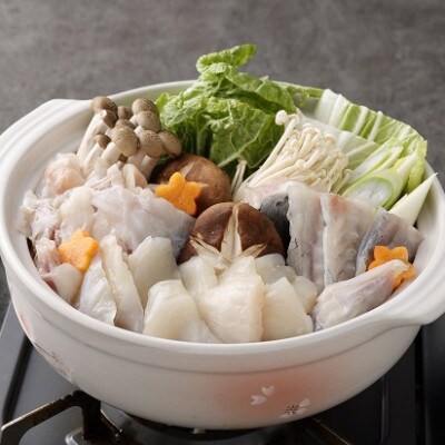 国産 トラフグ600g(とらふぐ鍋用にカット済み)トラフグ鍋(てっちり)・海鮮鍋・寄せ鍋にオススメ
