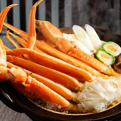 ■先行受付・お歳暮・年末【12月18日より順次発送】ボイルずわい蟹 4Lサイズ 3kg(7～9肩)