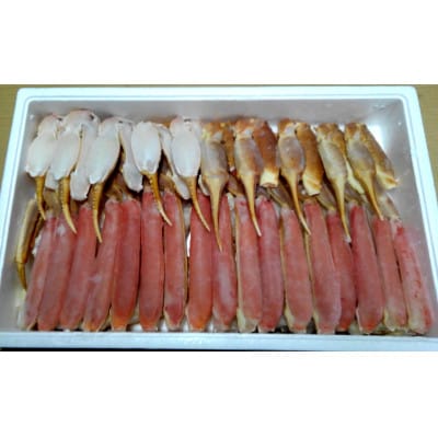 ■先行受付・年末発送【12月25日より順次発送】生ずわい蟹 カニ鍋セット 2kg〔カット済み〕