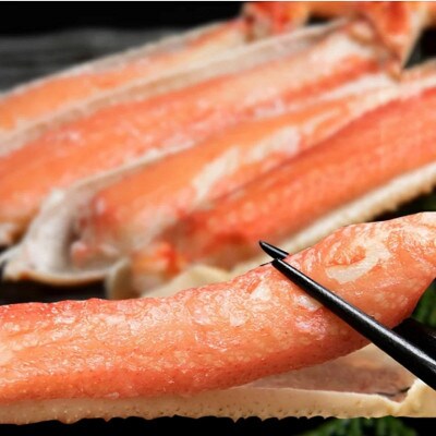 ■先行受付・年末発送【12月25日より順次発送】ボイルずわい蟹 4Lサイズ 3kg(7～9肩)
