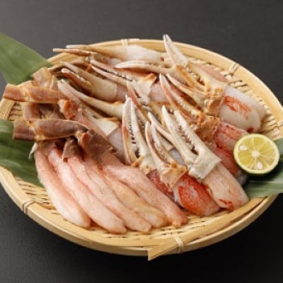 ■お歳暮/年内発送【12月20日より順次発送】生ずわい蟹 かにしゃぶセット 1kg〔棒肉+爪肉〕