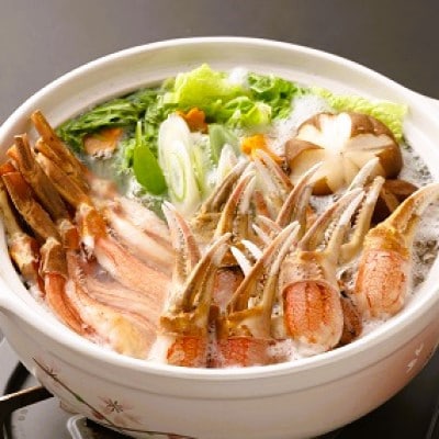 ■年末/年内発送【12月30日より順次発送】生ずわい蟹 かにしゃぶセット 1kg〔棒肉+爪肉〕