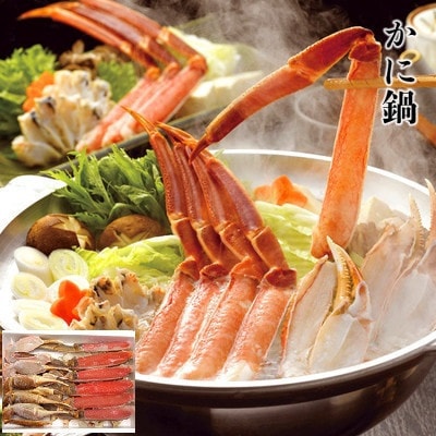 【発送月固定定期便】【はんなん旨いもん】定期便(鯛めし・うなぎ蒲焼・たこ飯・かに鍋)【1】全4回